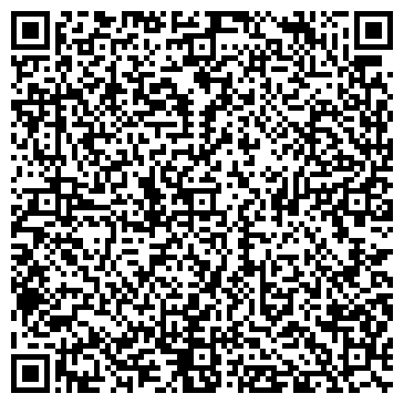 QR-код с контактной информацией организации Расчетно-кассовый участок №4