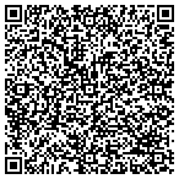 QR-код с контактной информацией организации Расчетно-кассовый участок №27