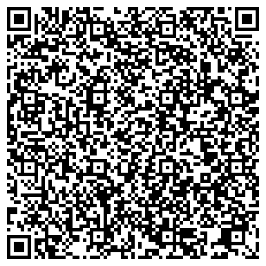 QR-код с контактной информацией организации ООО Единый информационно-расчетный центр