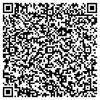 QR-код с контактной информацией организации Дом шашлыка
