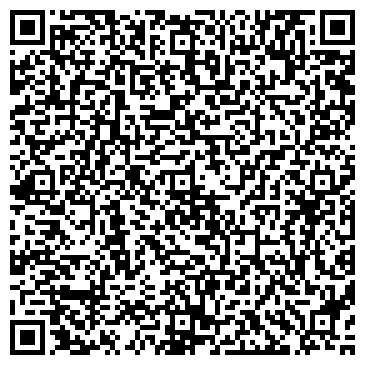 QR-код с контактной информацией организации ИП Гирш Т.М.
