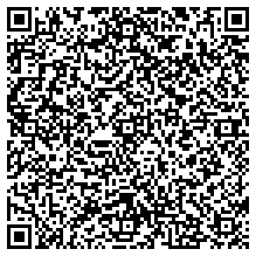QR-код с контактной информацией организации Универсам на Школьном бульваре, 6 ст1