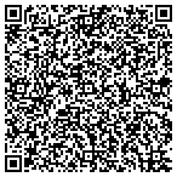 QR-код с контактной информацией организации Ладушка