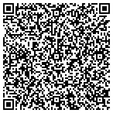QR-код с контактной информацией организации Косметик Про