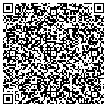 QR-код с контактной информацией организации БиGOODи