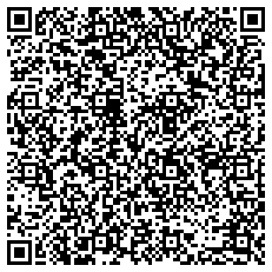 QR-код с контактной информацией организации ООО "Единый информационно-расчетный центр"