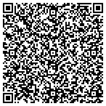 QR-код с контактной информацией организации ООО «Профкосметик-Челябинск»