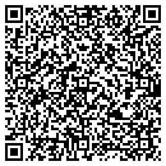 QR-код с контактной информацией организации ООО ГК Мега Офис