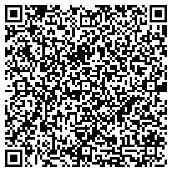 QR-код с контактной информацией организации Русь, ООО, продовольственный магазин