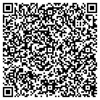 QR-код с контактной информацией организации ГБУ  «СВО» Шигонская СББЖ