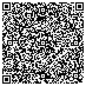 QR-код с контактной информацией организации ООО Гидрастройпроект