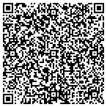 QR-код с контактной информацией организации MobiШинка