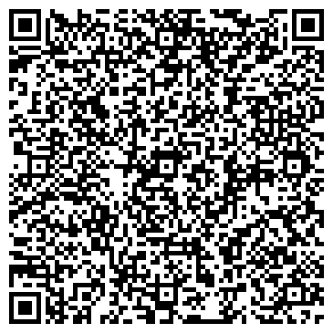 QR-код с контактной информацией организации Отдел ЗАГС муниципального района Шигонский