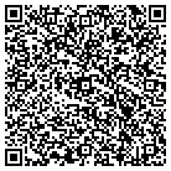 QR-код с контактной информацией организации Детский сад №79