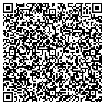 QR-код с контактной информацией организации Шиномонтажная мастерская на ул. Окулова, 75 к9