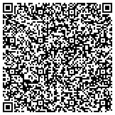 QR-код с контактной информацией организации "Самарское областное бюро судебно-медицинской экспертизы"