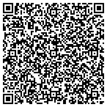 QR-код с контактной информацией организации ООО ЛабМир