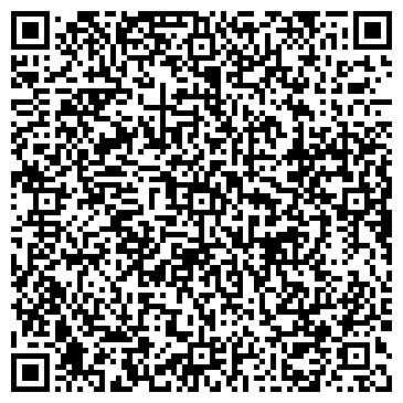 QR-код с контактной информацией организации ООО Озерская фурнитурная компания