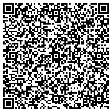 QR-код с контактной информацией организации ГУ МВД России по Иркутской области