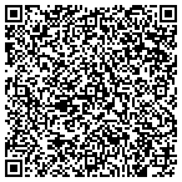 QR-код с контактной информацией организации ООО Единый информационно-расчетный центр