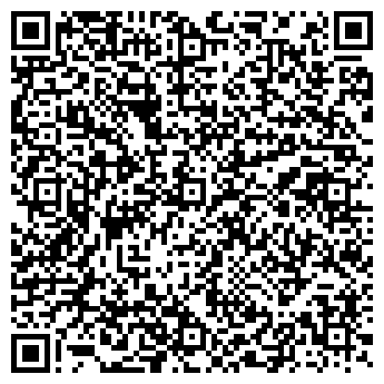 QR-код с контактной информацией организации La Primavera