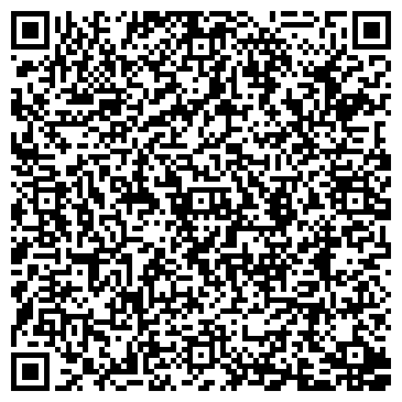 QR-код с контактной информацией организации Управление МВД России по г. Иркутску