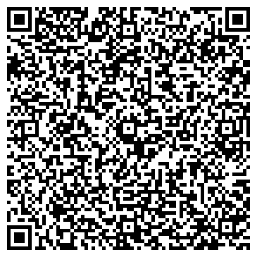 QR-код с контактной информацией организации ООО «Единый информационно-расчетный центр»