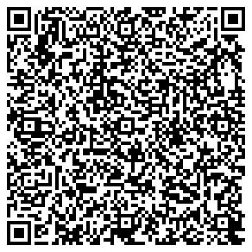 QR-код с контактной информацией организации Управление МВД России по г. Ангарску