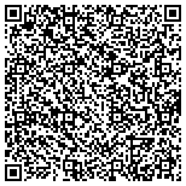 QR-код с контактной информацией организации ООО Верена