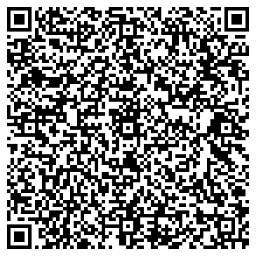 QR-код с контактной информацией организации ООО Единый информационно-расчетный центр