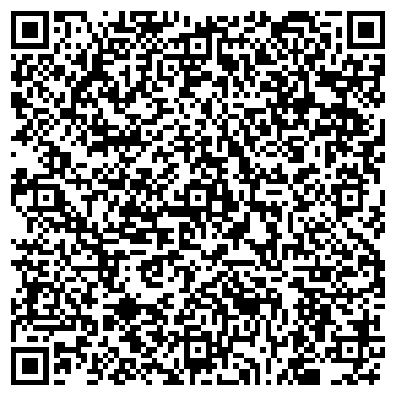 QR-код с контактной информацией организации ООО Единый информационно-расчетный центр