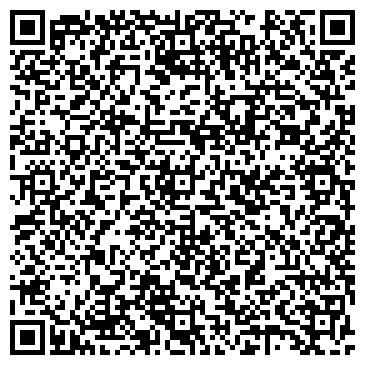 QR-код с контактной информацией организации Вива Декор