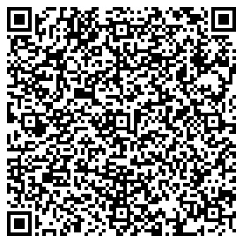 QR-код с контактной информацией организации Гранд-Уникум