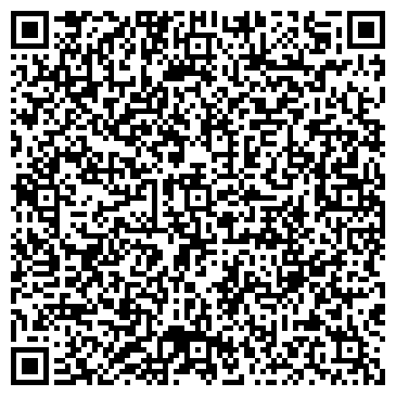 QR-код с контактной информацией организации Ремонтная мастерская на ул. Балтахинова, 15
