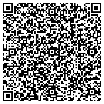 QR-код с контактной информацией организации Шиномонтажная мастерская на Ветлужской, 66