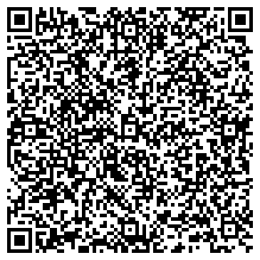 QR-код с контактной информацией организации ООО Хабаровский кадастровый центр