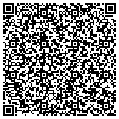 QR-код с контактной информацией организации ООО Легенда