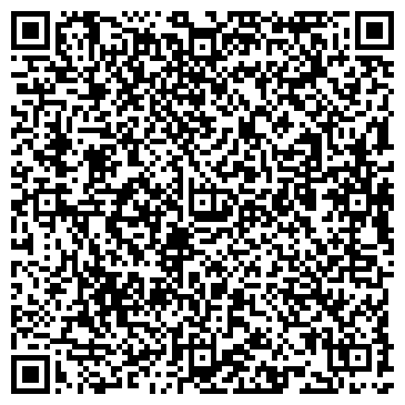 QR-код с контактной информацией организации ООО Алеандер