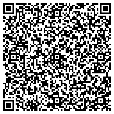 QR-код с контактной информацией организации Комсомольская Роща
