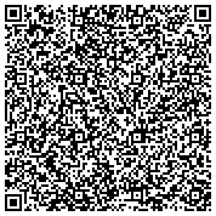 QR-код с контактной информацией организации ГБУ «Шенталинский пансионат милосердия для ветеранов труда (дом интернат для престарелых и инвалидов)»