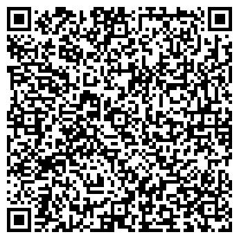 QR-код с контактной информацией организации ООО Тест