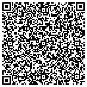 QR-код с контактной информацией организации ООО Сибирский источник