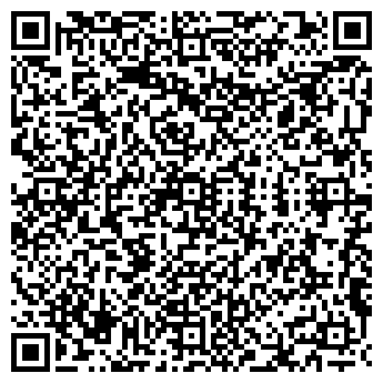 QR-код с контактной информацией организации Навигатор