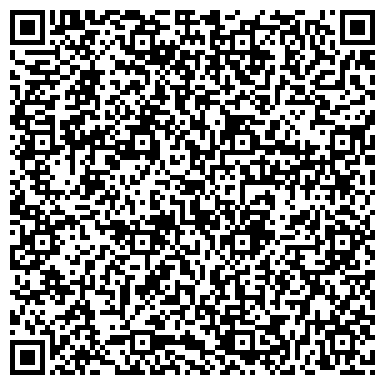 QR-код с контактной информацией организации Багульник