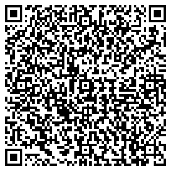 QR-код с контактной информацией организации Бутлегер