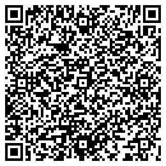 QR-код с контактной информацией организации Элегия