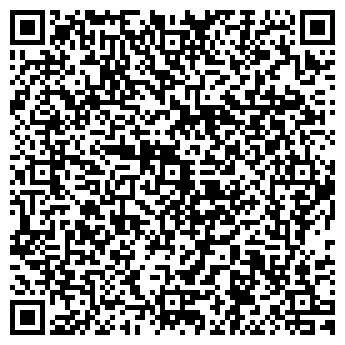 QR-код с контактной информацией организации Паста Хауз