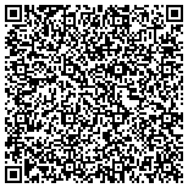 QR-код с контактной информацией организации ЧОУ ДПО «Учебный цент Сахалинэнерго»
