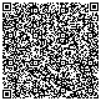 QR-код с контактной информацией организации Пейнтбол-парк, спортивно-развлекательный комплекс, ООО Агентство экстремальных развлечений