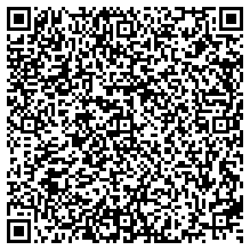 QR-код с контактной информацией организации Обед, кафе